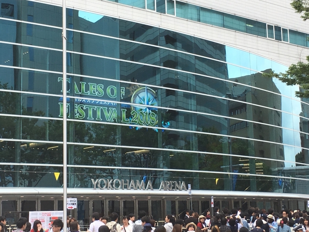 f:id:ufotable:20180625220732j:plain f:id:ufotable:20180625220732j:plain