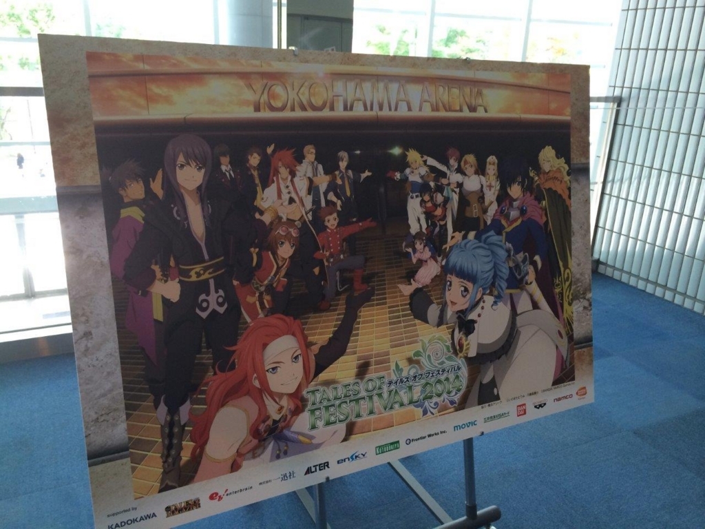 f:id:ufotable:20180625222200j:plain f:id:ufotable:20180625222200j:plain