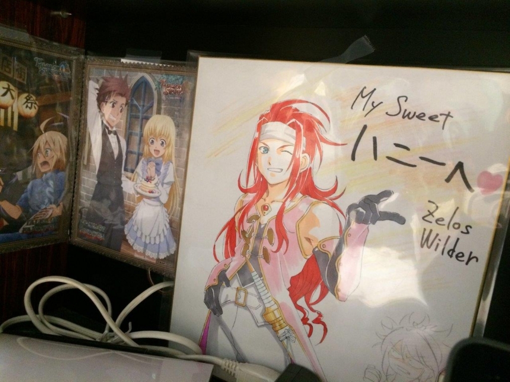 f:id:ufotable:20180625222245j:plain f:id:ufotable:20180625222245j:plain