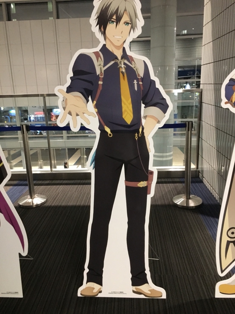 f:id:ufotable:20180625222704j:plain f:id:ufotable:20180625222704j:plain