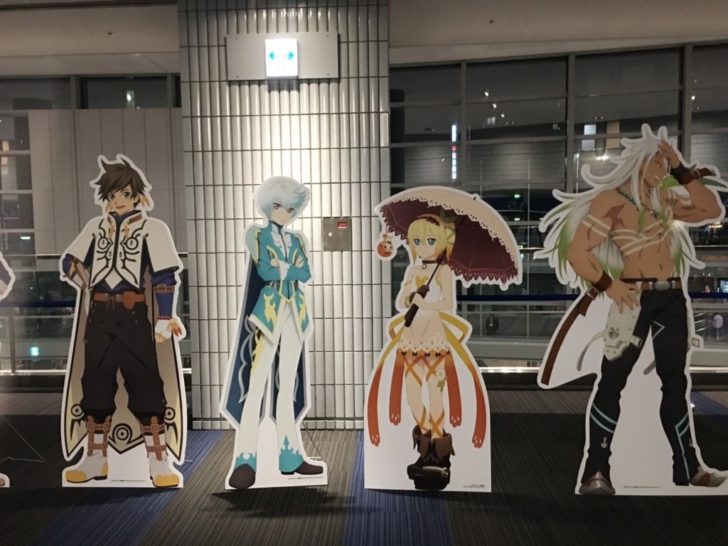 f:id:ufotable:20180625222718j:plain f:id:ufotable:20180625222718j:plain