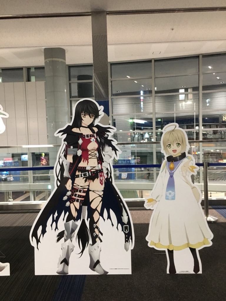 f:id:ufotable:20180625222737j:plain f:id:ufotable:20180625222737j:plain