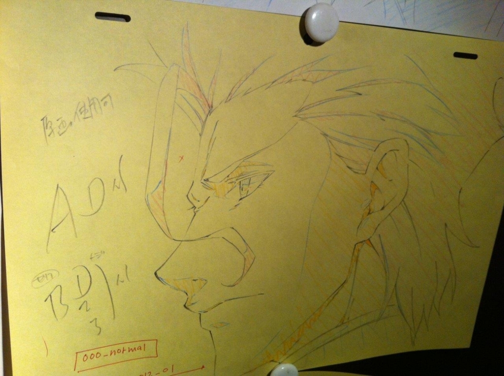 f:id:ufotable:20180708215606j:plain