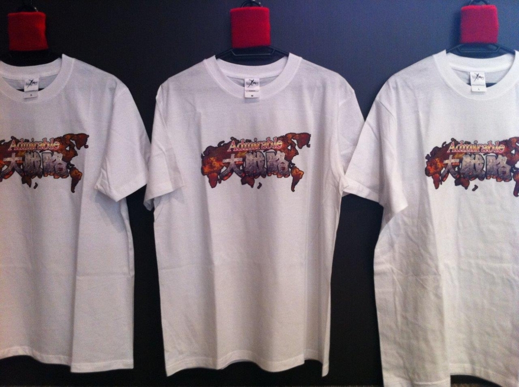 f:id:ufotable:20180708221008j:plain