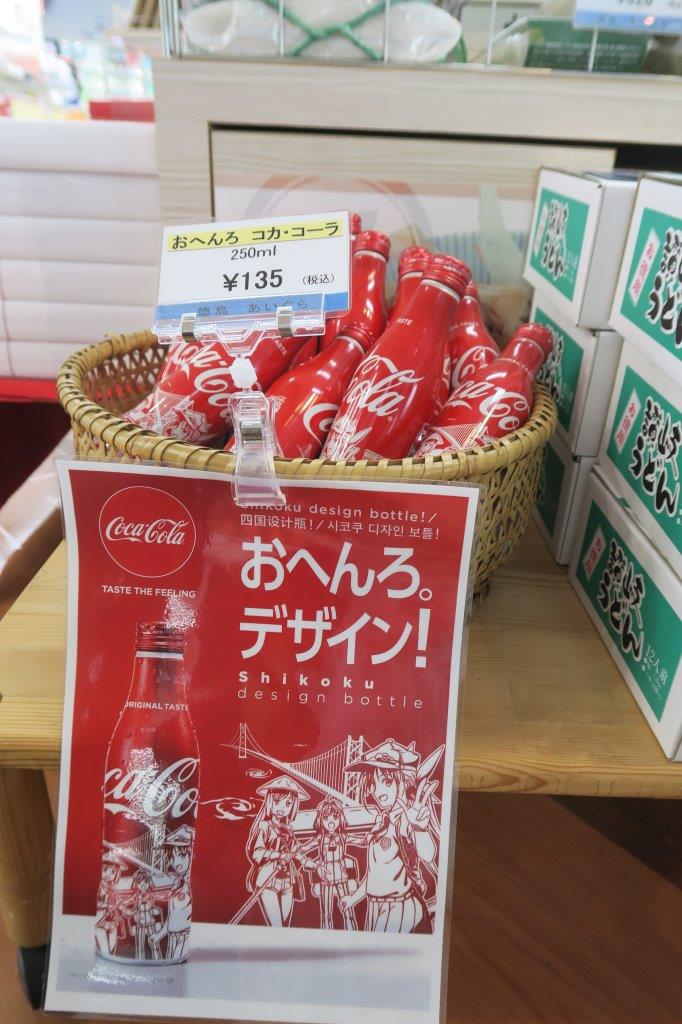 f:id:ufotable:20180714135431j:plain f:id:ufotable:20180714135431j:plain