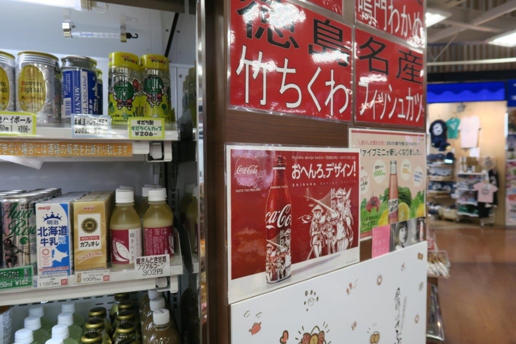 f:id:ufotable:20180714135435j:plain f:id:ufotable:20180714135435j:plain