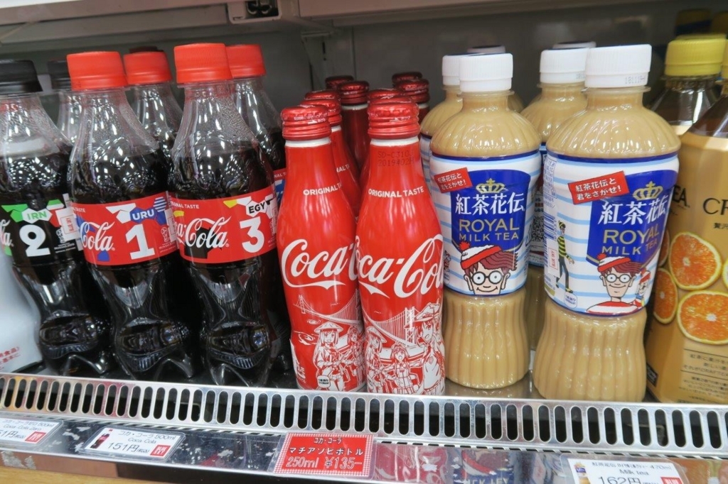 f:id:ufotable:20180714135439j:plain f:id:ufotable:20180714135439j:plain