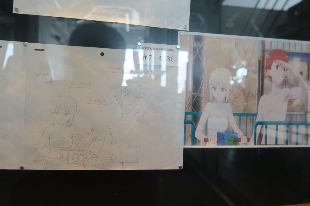 f:id:ufotable:20180714135735j:plain f:id:ufotable:20180714135735j:plain