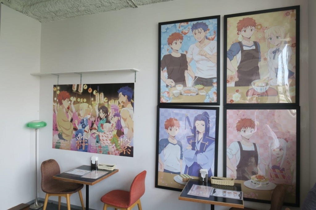 f:id:ufotable:20180714135820j:plain f:id:ufotable:20180714135820j:plain