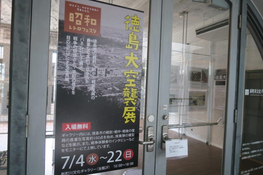 f:id:ufotable:20180714140502j:plain f:id:ufotable:20180714140502j:plain