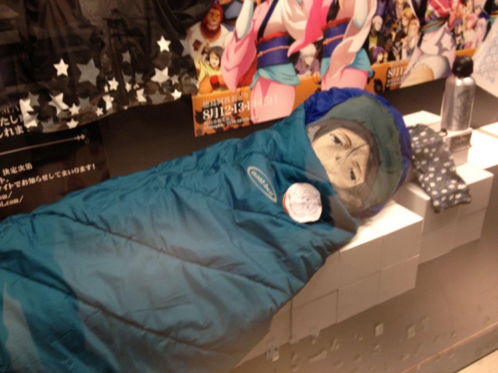 f:id:ufotable:20180729223243j:plain