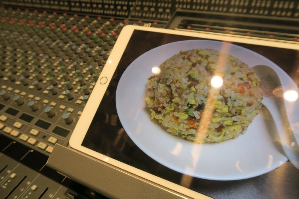 衛宮さんちの今日のごはん』第八話「遠坂さんの五目炒飯」音楽＆音響