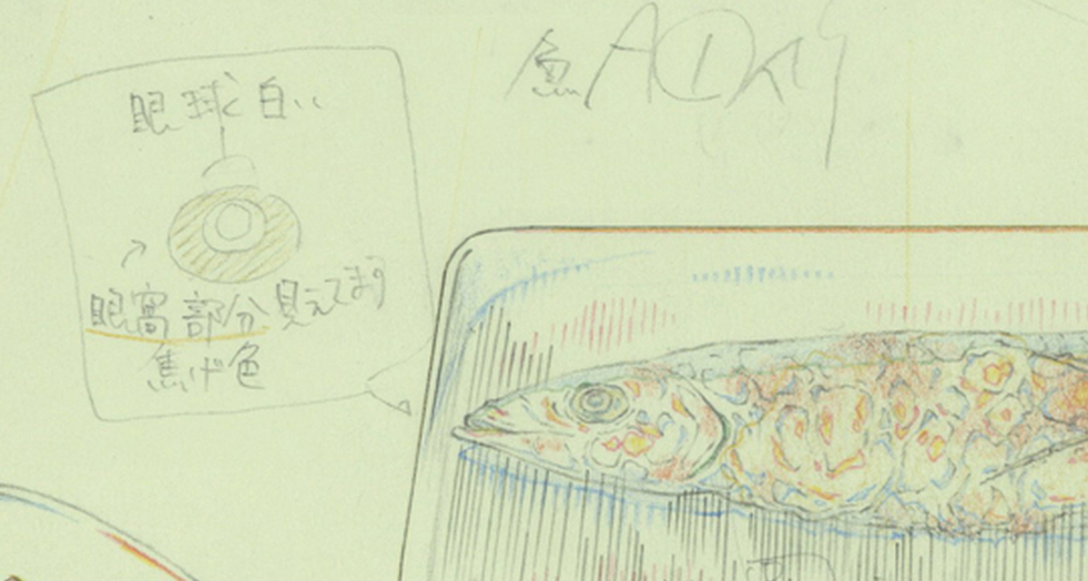 f:id:ufotable:20180901214524j:plain