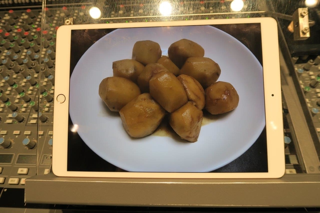 f:id:ufotable:20180901214558j:plain