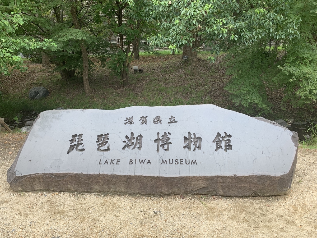 f:id:ug-0204:20190924232913j:plain f:id:ug-0204:20190924232913j:plain