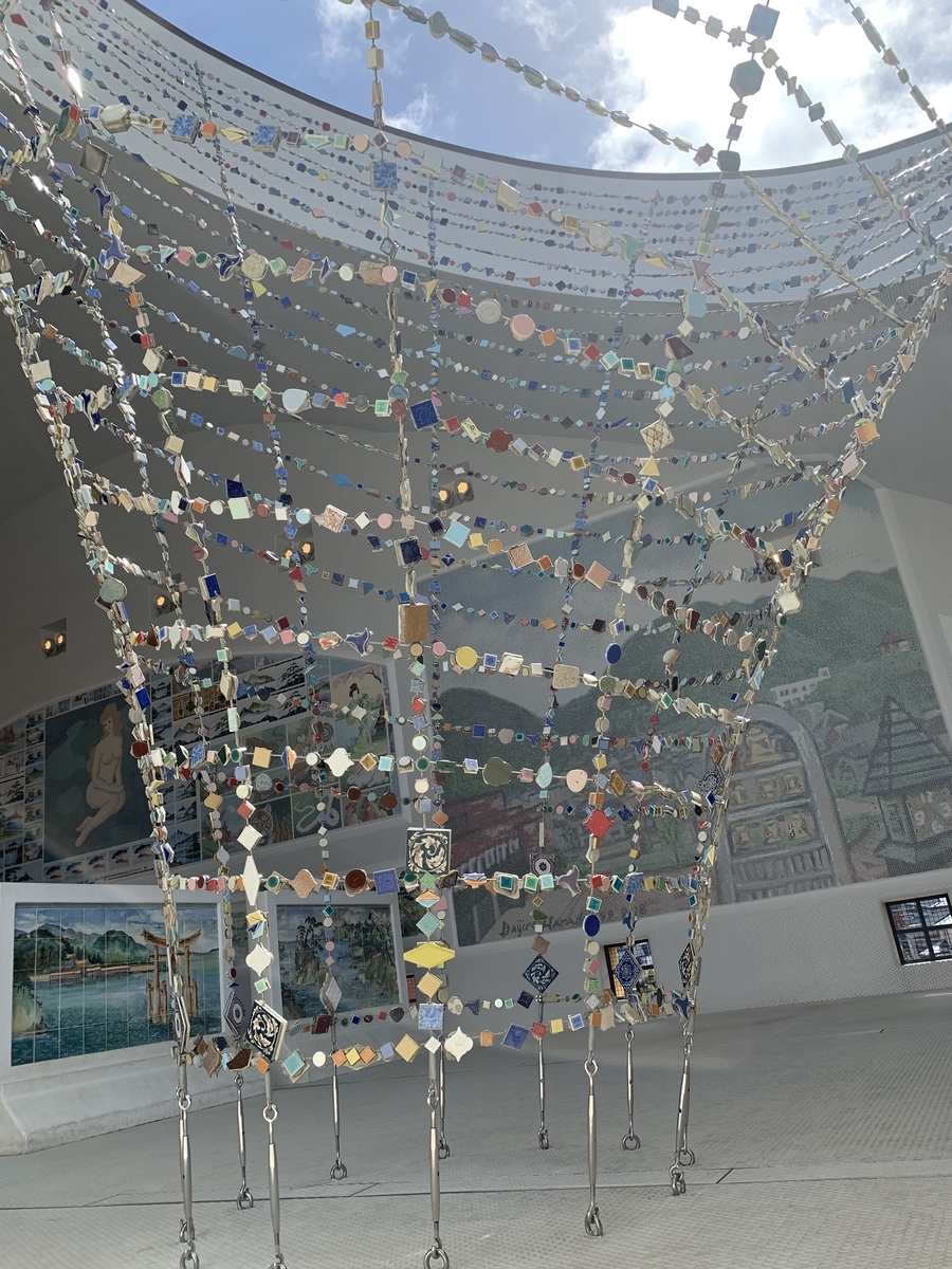 f:id:ug-0204:20190926192418j:plain f:id:ug-0204:20190926192418j:plain