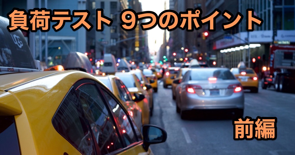 f:id:ug_23:20190208152336j:plain f:id:ug_23:20190208152336j:plain