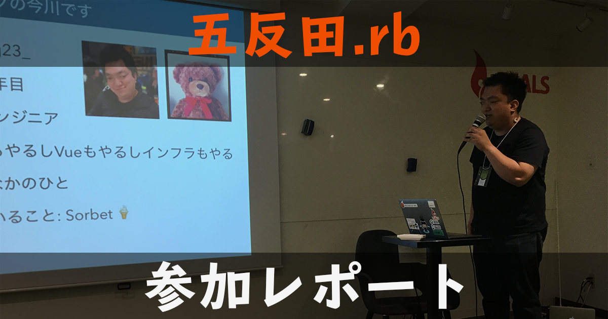 f:id:ug_23:20190628123226p:plain f:id:ug_23:20190628123226p:plain