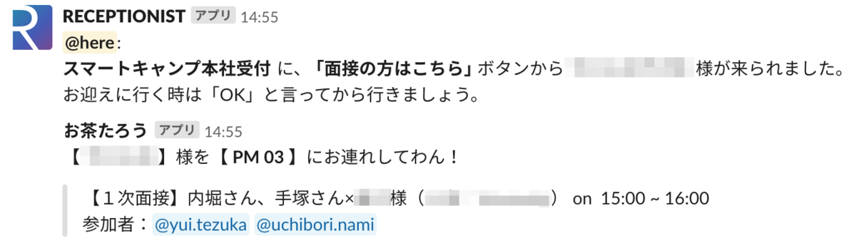 f:id:ug_23:20191011173023p:plain