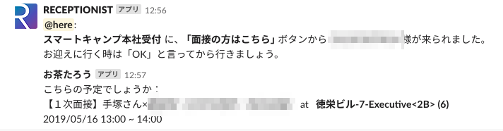 f:id:ug_23:20191011173042p:plain