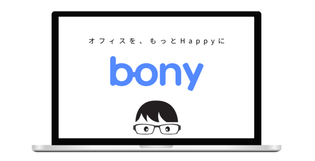 f:id:ug_23:20191115130728p:plain f:id:ug_23:20191115130728p:plain