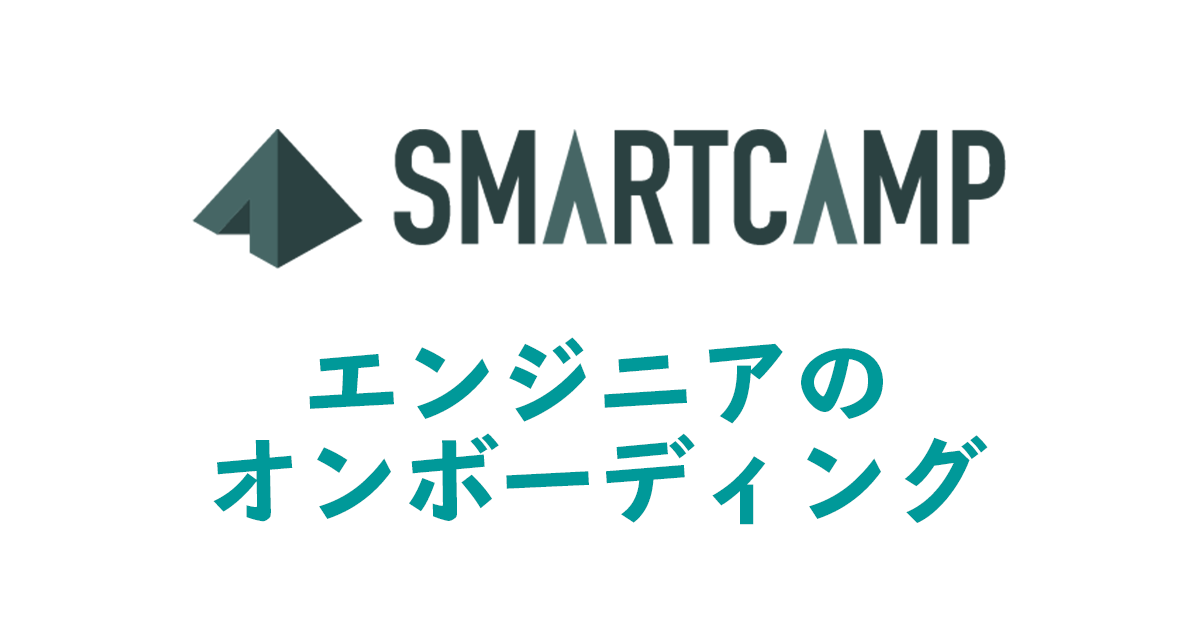 f:id:ug_23:20191205203706p:plain