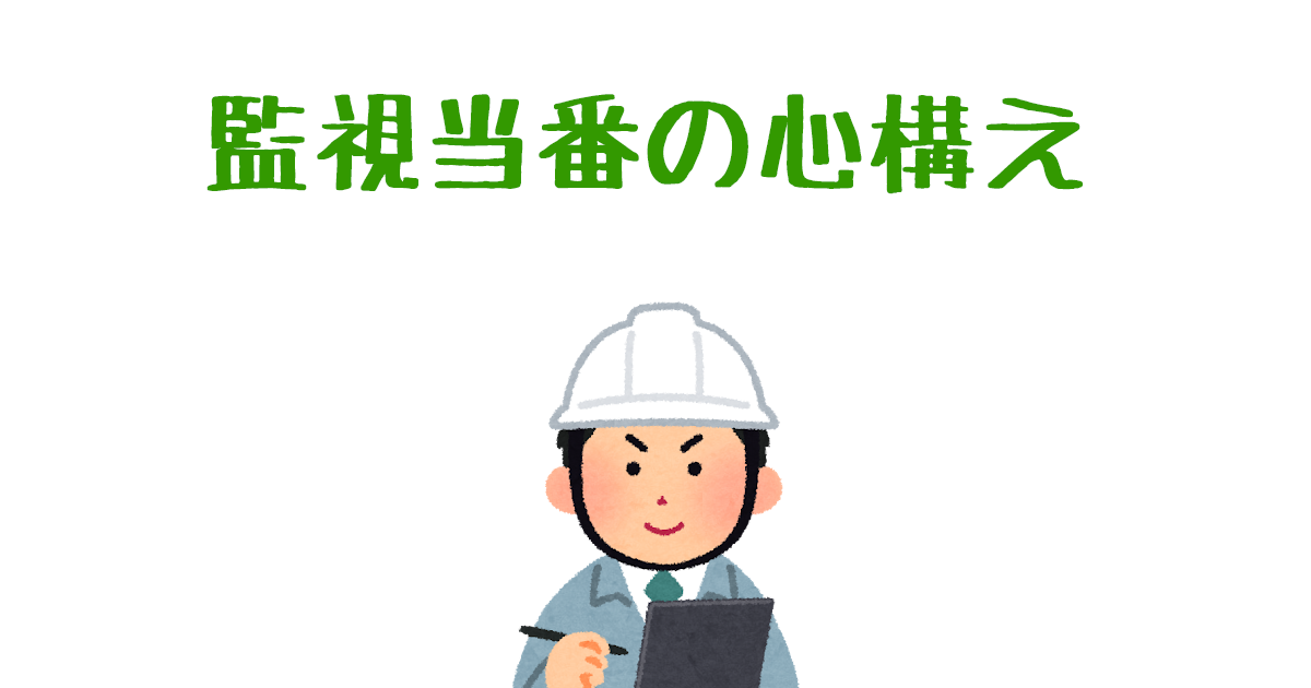 f:id:ug_23:20191223195112p:plain