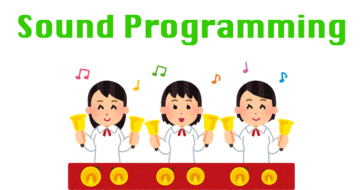 f:id:ug_23:20191224192627j:plain