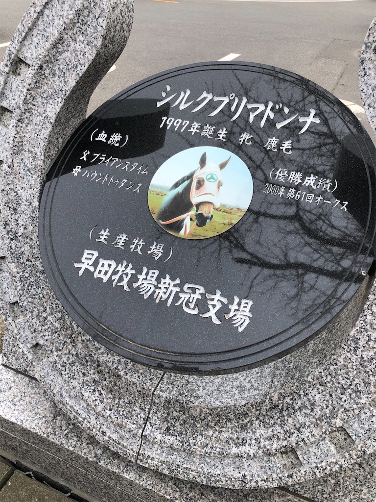 f:id:uga08:20210501062223j:image