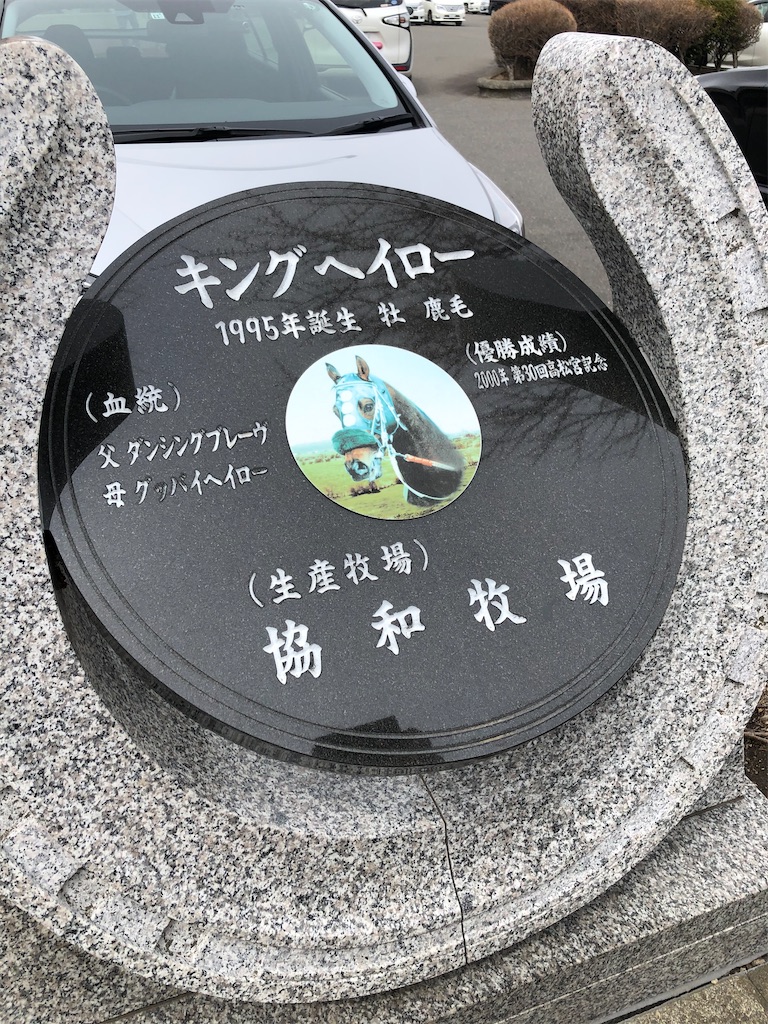 f:id:uga08:20210501062226j:image