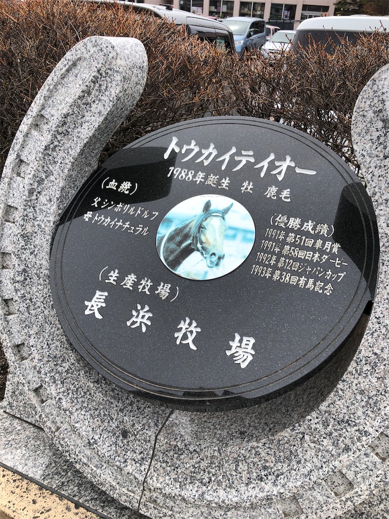 f:id:uga08:20210501062229j:image