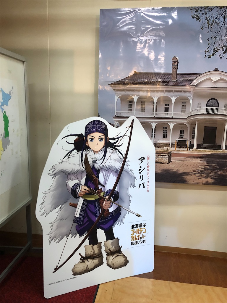 f:id:uga08:20220422072558j:image