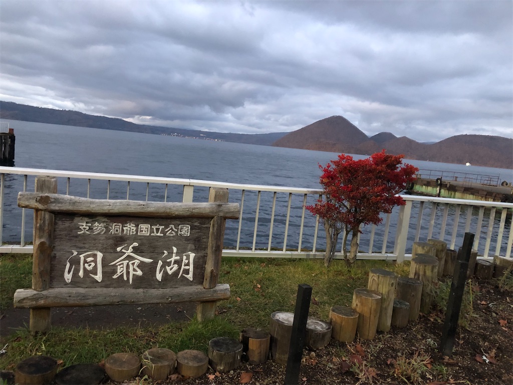 f:id:uga08:20230307073929j:image