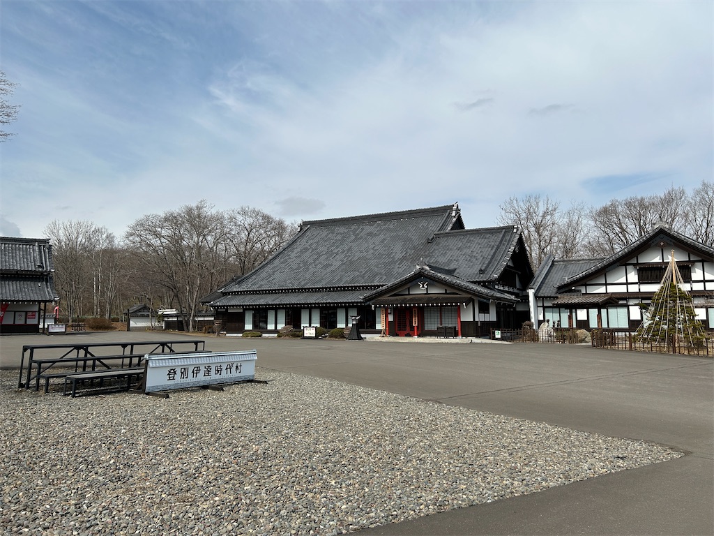 f:id:uga08:20230710022439j:image