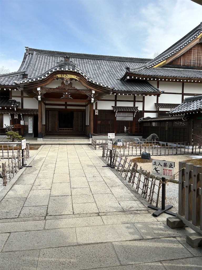 f:id:uga08:20230710022446j:image