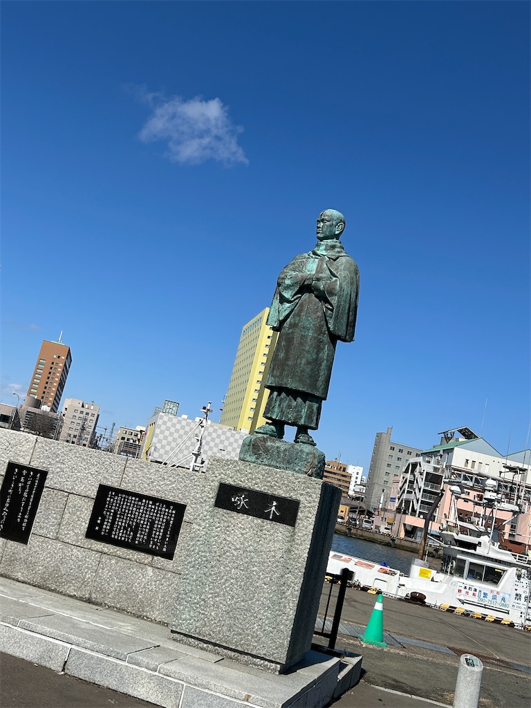 f:id:uga08:20240925003900j:image
