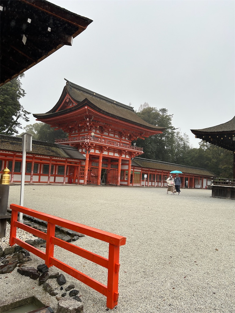 f:id:uga08:20250401225636j:image