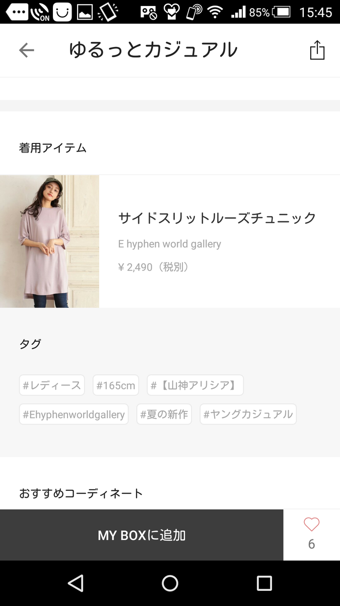 f:id:ugaa5963:20190427164643p:plain f:id:ugaa5963:20190427164643p:plain