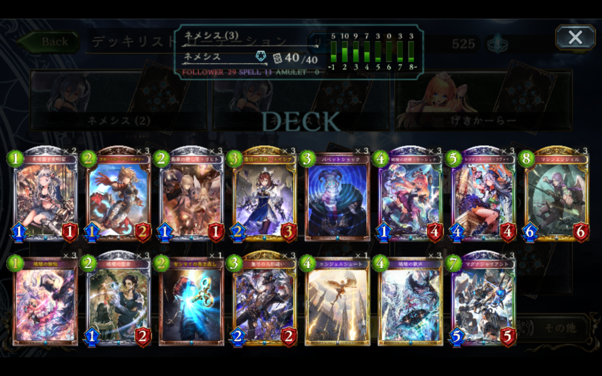 f:id:ugame:20190710154440p:plain f:id:ugame:20190710154440p:plain