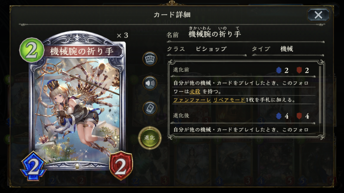 f:id:ugame:20190921142339p:plain f:id:ugame:20190921142339p:plain