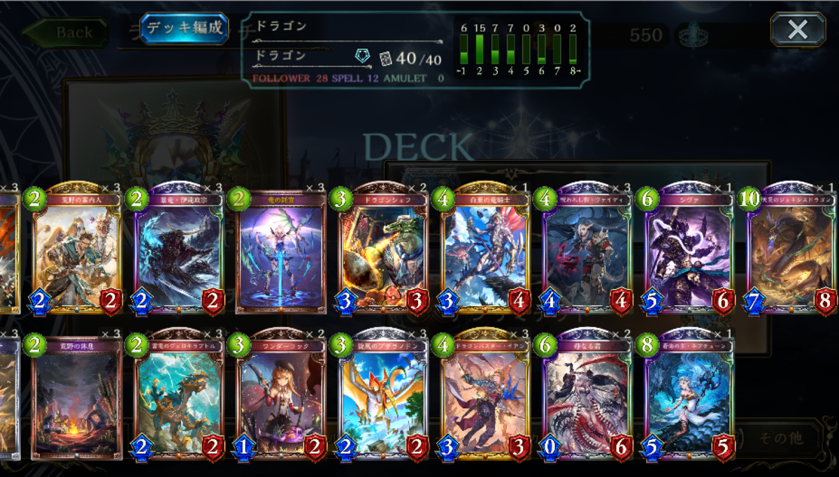 f:id:ugame:20191024011701p:plain f:id:ugame:20191024011701p:plain