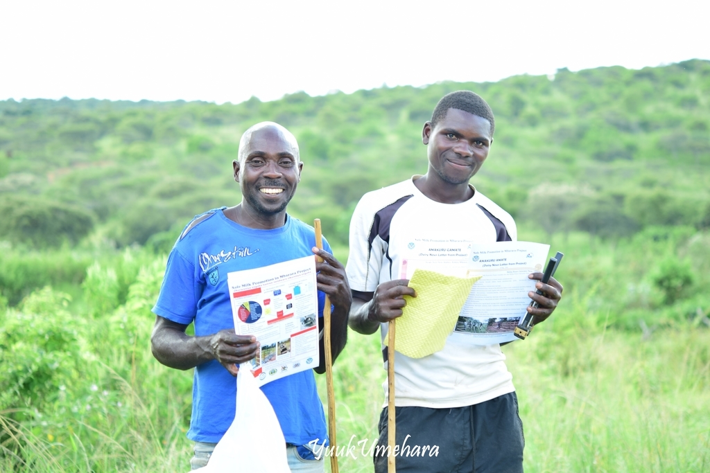 f:id:ugandacowcowdiary:20181211054531j:plain