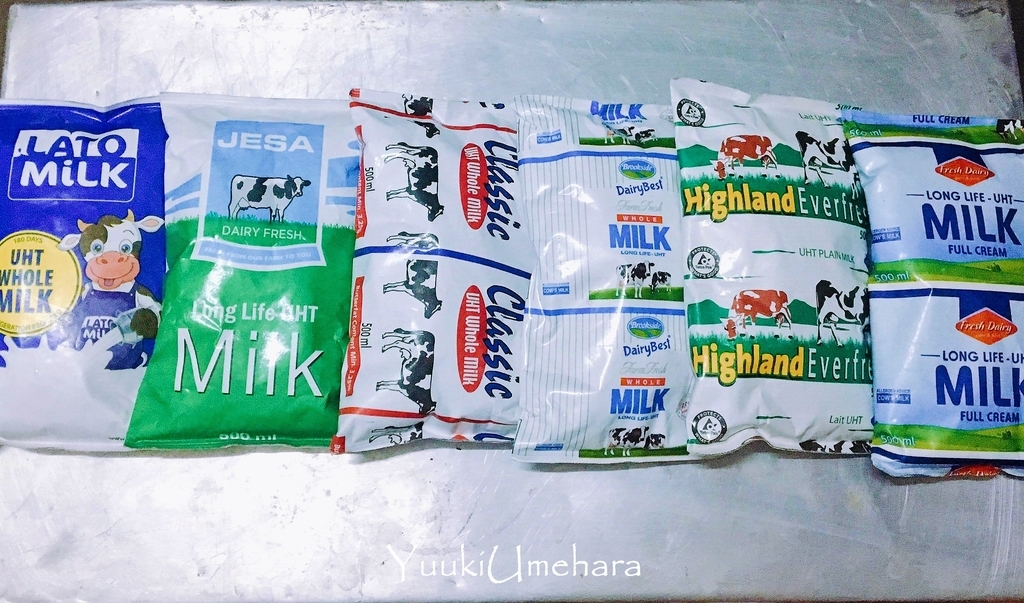 f:id:ugandacowcowdiary:20190302012806j:plain