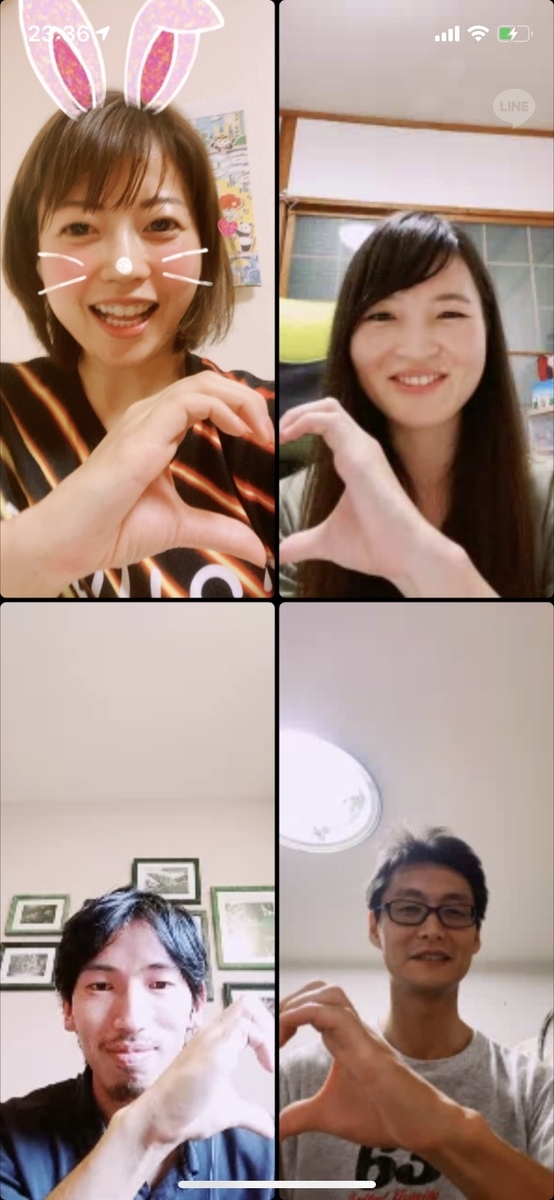 f:id:ugandakougyoukoukou:20200614223031j:plain f:id:ugandakougyoukoukou:20200614223031j:plain