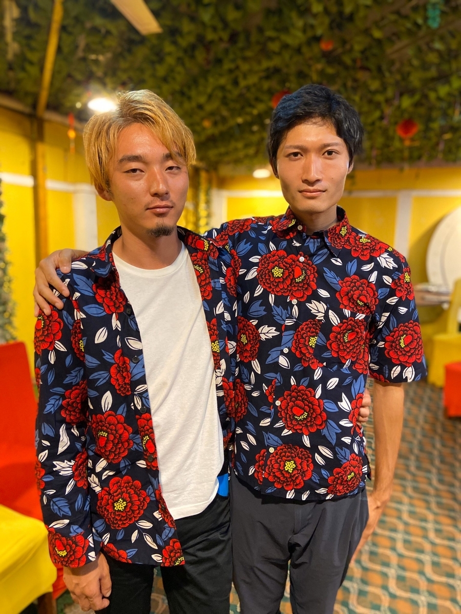 f:id:ugandakougyoukoukou:20200723213902j:plain f:id:ugandakougyoukoukou:20200723213902j:plain