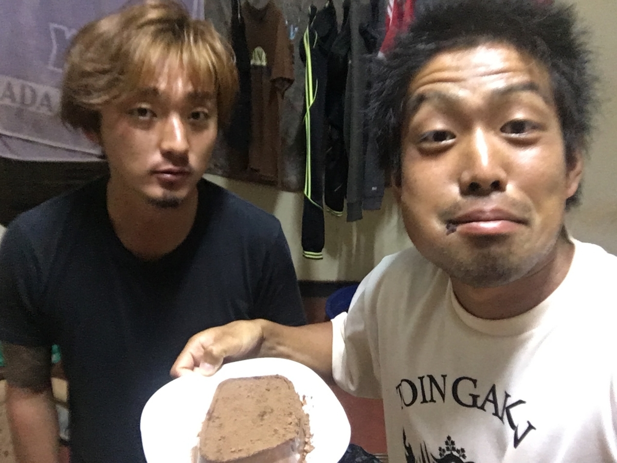 f:id:ugandakougyoukoukou:20200723215722j:plain f:id:ugandakougyoukoukou:20200723215722j:plain