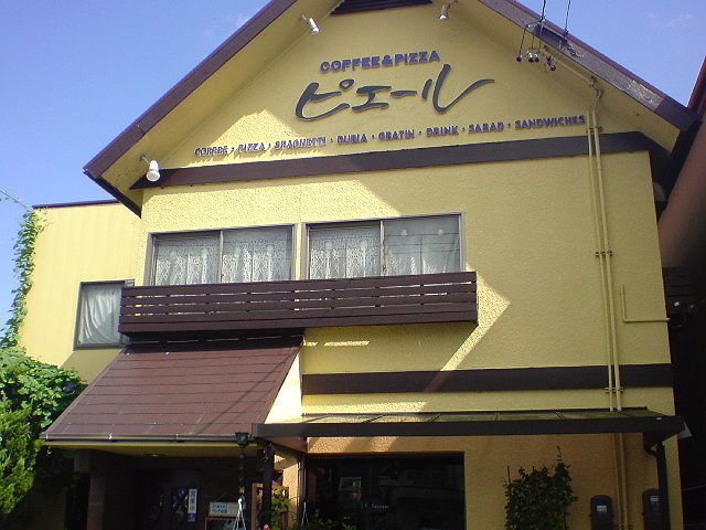 f:id:ugatyanman:20170807184449j:plain f:id:ugatyanman:20170807184449j:plain