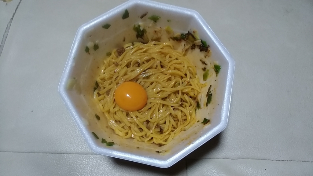 f:id:ugatyanman:20170915200953j:plain f:id:ugatyanman:20170915200953j:plain
