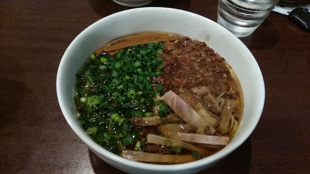 f:id:ugatyanman:20171030231505j:plain f:id:ugatyanman:20171030231505j:plain