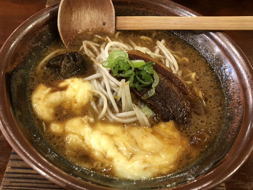 f:id:ugatyanman:20171205232037j:plain